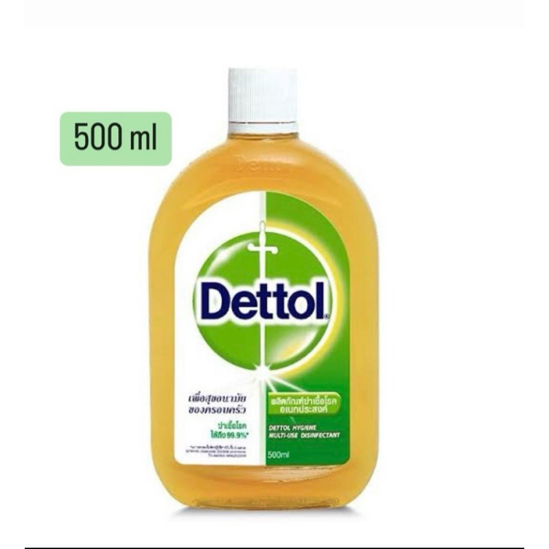 ผลิตภัณฑ์ฆ่าเชื้อโรค 500ml. DETTOL เดทตอล น้ำยาทำความสะอาดฆ่าเชื้อโรค 99.9%