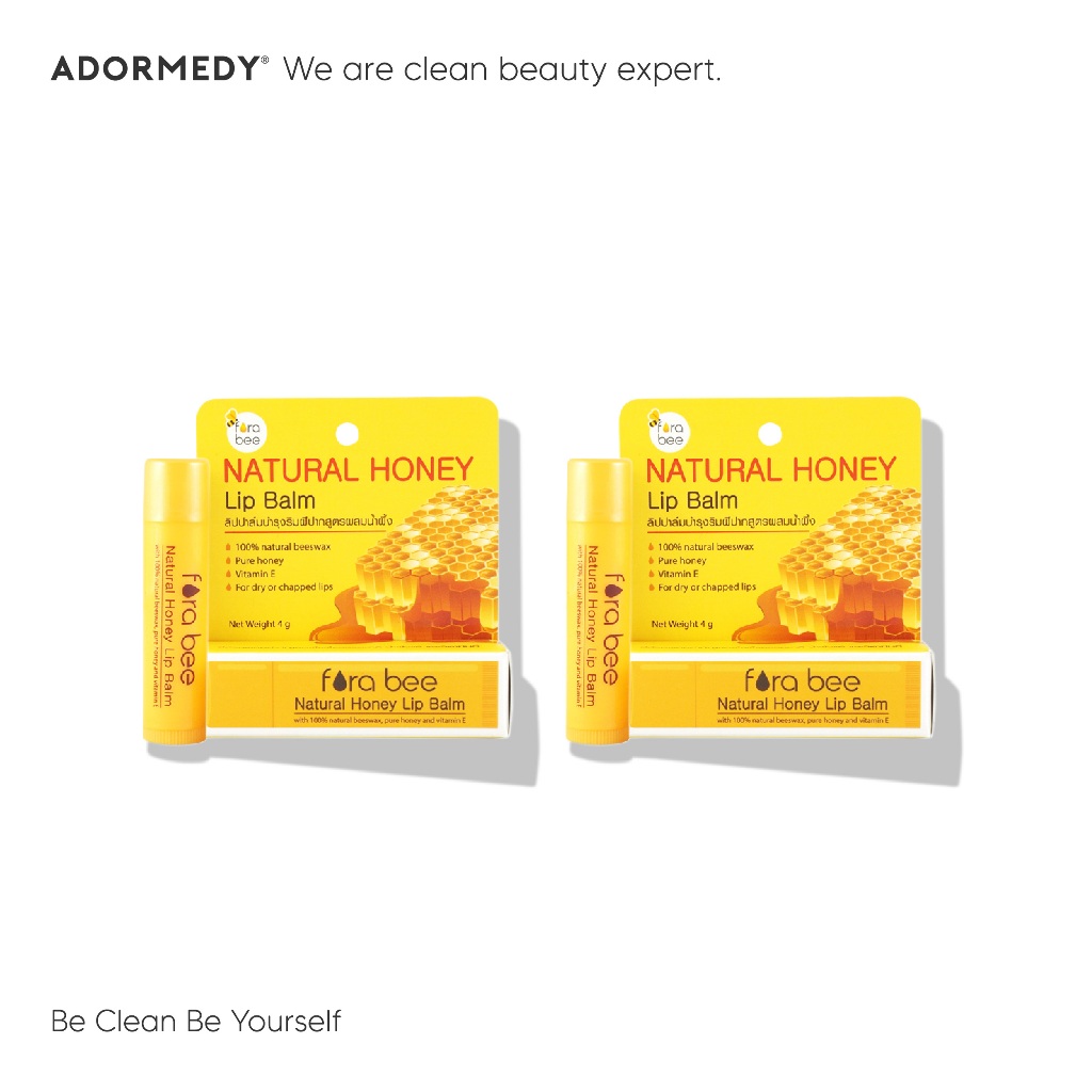 [จำนวน 2 ชิ้น] Fora Bee Honey Lip Balm ฮันนี่ ลิป บาล์ม 4 กรัม