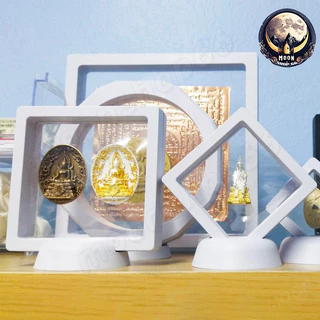 กรอบใส่พระ โปร่งใส3D กรอบพระ กรอบเก็บผิวพระ กรอบพระพร้อมฐาน เคสโชว์ มีขาตั้ง ป้องกันฝุ่น หลายขนาด