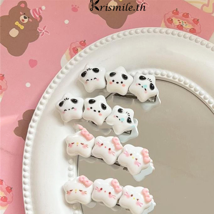 COD-ในไทย💖กิ๊บหนีบผม ลายการ์ตูน BBคลิปด้านข้าง น่ารักหวาน สไตล์เกาหลี แฟชั่นสําหรับผู้หญิง-Krism