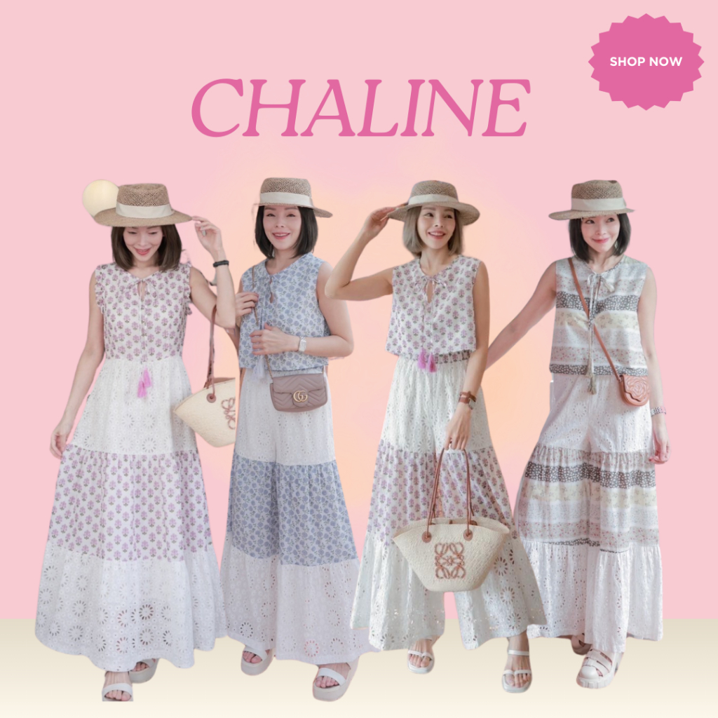 Chaline รุ่นขายดี งาน SET ลายดอกไม้สีน่ารักสลับลูกไม้ฉลุลายดอกไม้เก๋มากเลยน้า CARDIGAN_NISTA