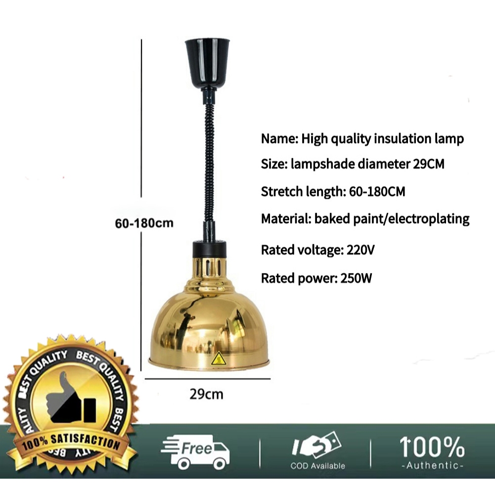Stainless steel ยืดไสลด์ ไฟส่องอาหา ห้องรับประทานอาหาร heat lamp สแตนเลส ไฟอุ่นอาหาร  อาหาร ฮิตเตอร์ อุ่นอาหาร โคมไฟ new ราคา ถูกที่สุด ดีลบีเคเค แกลเลอรีภาพที่ 2
