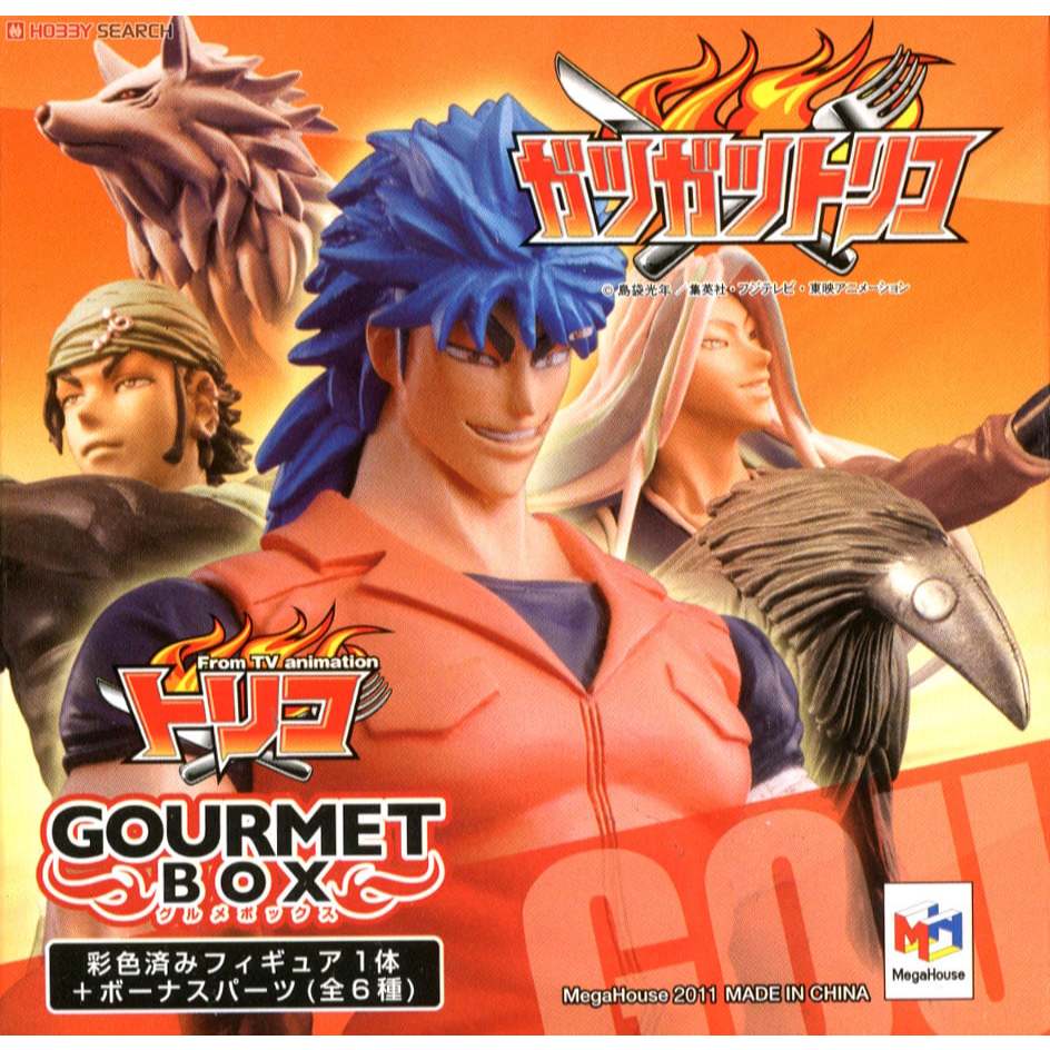 [เเชทก่อนสั่งทุกครั้ง!!] Toriko Gourmet Box 01 เซต 6 กล่อง มือ1 แท้ (พร้อมส่ง) Toriko