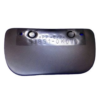 แผ่นปิดบังโคลนหน้า Vigo 2005 2006 2008