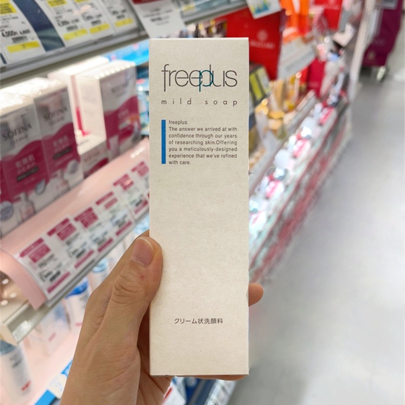Freeplus mild soap โฟมล้างหน้า ฟรีพลัส เพื่อผิวแพ้ง่าย amino acid mild facial cleanser 100 กรัม