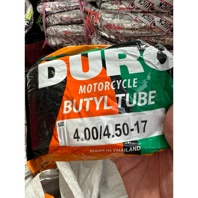 ยางในduroเบอร์4.00/4.50-17และ18