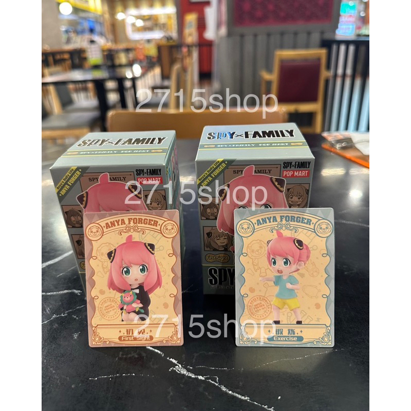 Anya POPMART SpyxFamily เช็คการ์ดไม่แกะตัว พร้อมส่งจากไทย