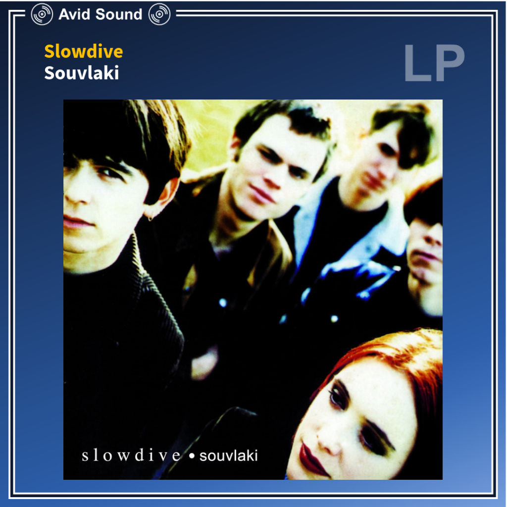 [ ออก E-Tax ได้ ] แผ่นเสียง Slowdive Souvlaki ใหม่ ซีล Vinyl LP
