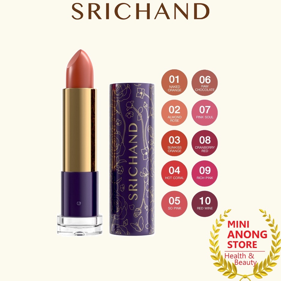 SRICHAND ​Roses All Around Deep Matte Lipstick ศรีจันทร์ โรสเซส ออล อราวด์ ดีพ แมทต์ ลิปสติก