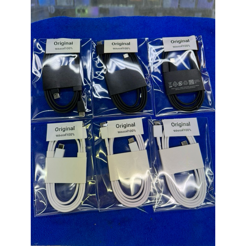 # สายชาร์จ Samsung C to C-ของแท้ศูนย์