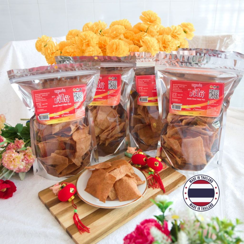 หมูแผ่นเจ๊ไน้ พร้อมทาน กรุบกรอบ หอม อร่อย ซองซิป 100 กรัม