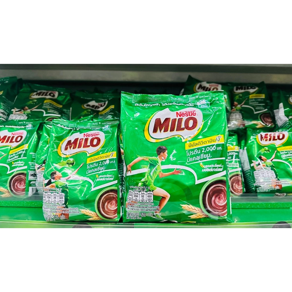 MILO ไมโลผง Active-Go ขนาด 270/520 กรัม