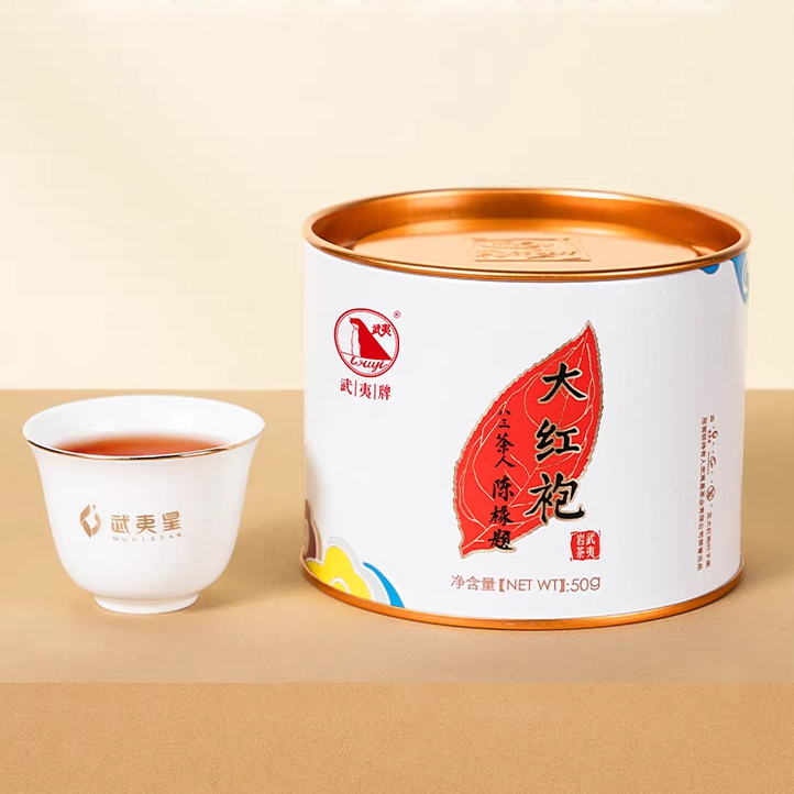 Wuyi Star 武夷星 | ชาอู่หลง ต้าหงเผา Da Hong Pao 大红袍 กระป๋องขาว เกรดหนึ่ง สามดาว 50 กรัม