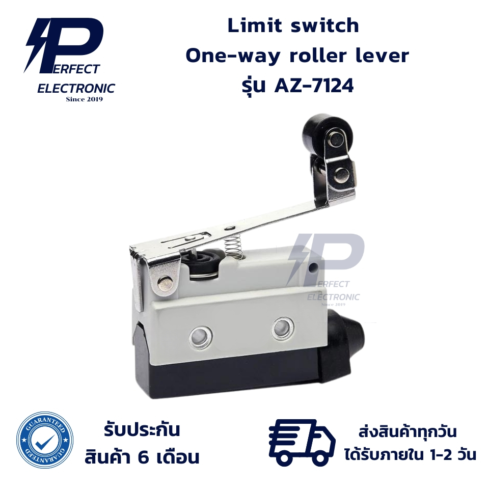AZ-7124 , AZ7124 Limit switch One-way roller lever คันโยกลูกกลิ้งทางเดียว(รับประกันสินค้า 6 เดือน) ม