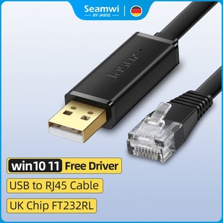 Seamwi USB M to RJ45 M Console Cable สาย USB สายเเลน Console สายเคเบิลคอนโซลสำหรับเราเตอร์