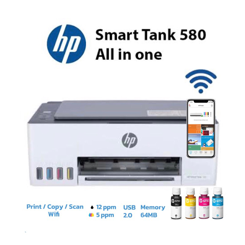ปริ้นเตอร์ HP Smart Tank 580 / Ink Tank Wireless 415 (Print/ Copy/ Scan/ Wi-Fi) มีหมึกแท้พร้อมใช้งาน