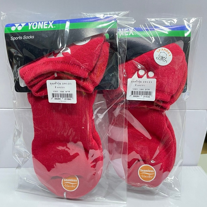 ถุงเท้า YONEX รุ่น 29121 ของแท้
