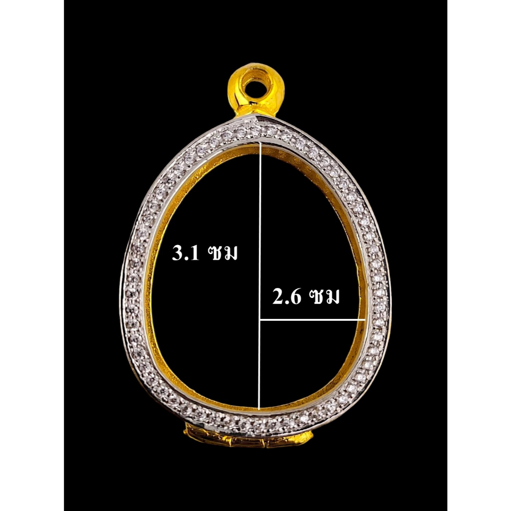 ตลับพระปิดตา ล้อมเพชร งานทองอิตาลี 3.1*2.6