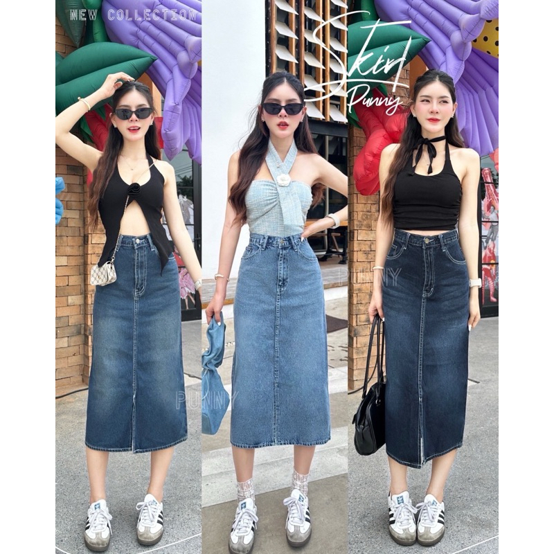 Acasey กระโปรง ผ้ายีนส์ ตัวยาว ผ่าหน้า ผ้าไม่ยืด ฟอกสวย ทรงสวย ไซส์ S - XL รุ่นกระโปรงยาวผ่าหน้าpunny