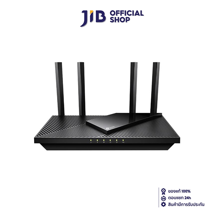 ROUTER (เราเตอร์) TP-LINK ARCHER AX55 PRO V2 - AX3000 MULTI-GIGABIT WI-FI 6 ROUTER WITH TWO 2.5G PORTS
