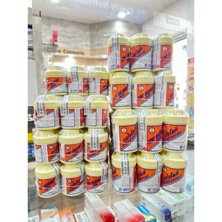 แป้งโยคี ในรัศมีวงกลม ขนาด 60g. , 100g. 1 แพ็ค มี 6 กระปุก