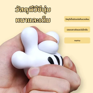 ชั้นวางแปรงสีฟัน ลายการ์ตูนมิกกี้ แบบเหนียว ปาล์มน่ารัก วัสดุพีวีซีนุ่มหนาและเต็ม สําหรับตกแต่งบ้าน ที่วางแปรงสีฟัน