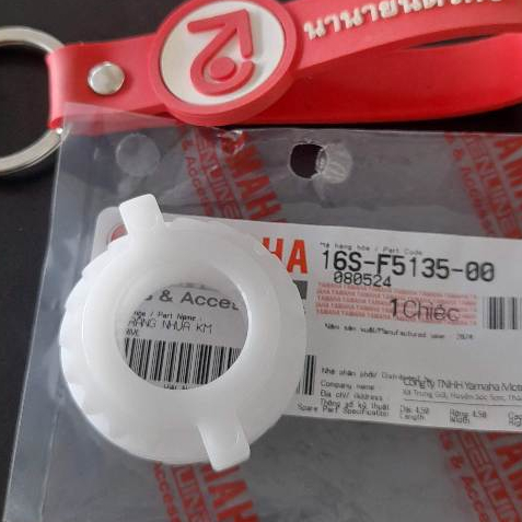 16SF513500 เฟืองไมล์ตัวใหญ่ (20T) รุ่นดรัมเบรค Y-100 Spark Fresh Finn Nano Mate Belle-100 แท้ 16S-F5135-00 2JG-25135 2P1
