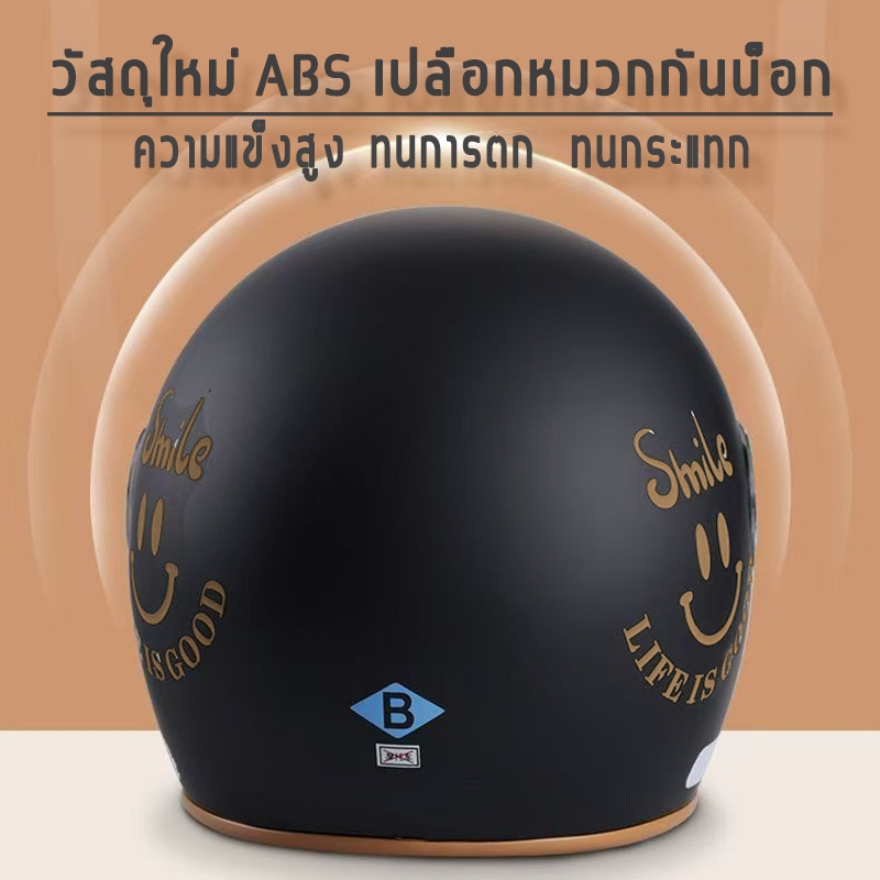 รูปภาพ 5