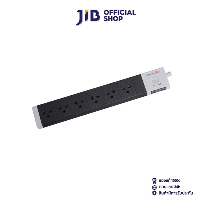 PLUG (ปลั๊กไฟ) SYNDOME PC-63 6-WAY 1 SWITCH 3.0 METER