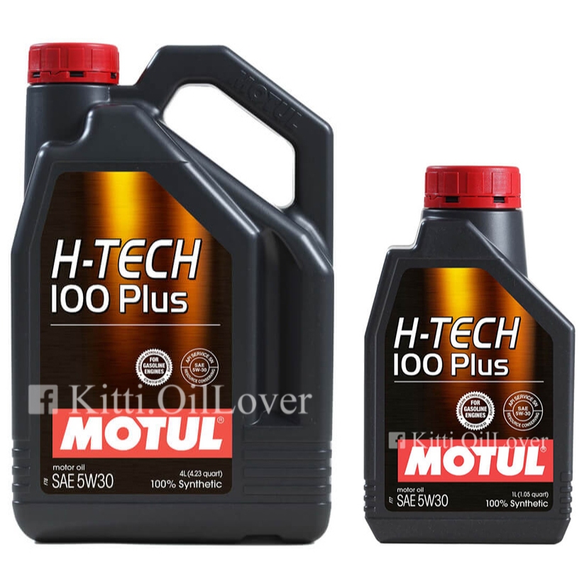 4+1 ลิตร ของแท้ Motul H-Tech 100 Plus 100% synthetic 0W20 5W30 10W40 ผลิต 2022 เบนซิน โมตุล น้ำมันเครื่องสังเคราะห์
