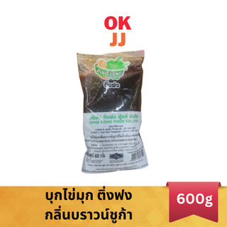 บุกไข่มุก ติ่งฟง กลิ่นบราวน์ชูก้า 600 กรัม