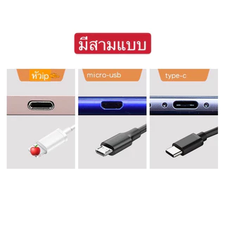 （สงจากไทย） จุกอุดกันฝุ่นกันน้ำโทรศัพท์ รูชาร์ต และรูหูฟัง(3.5mm） IOS/Android