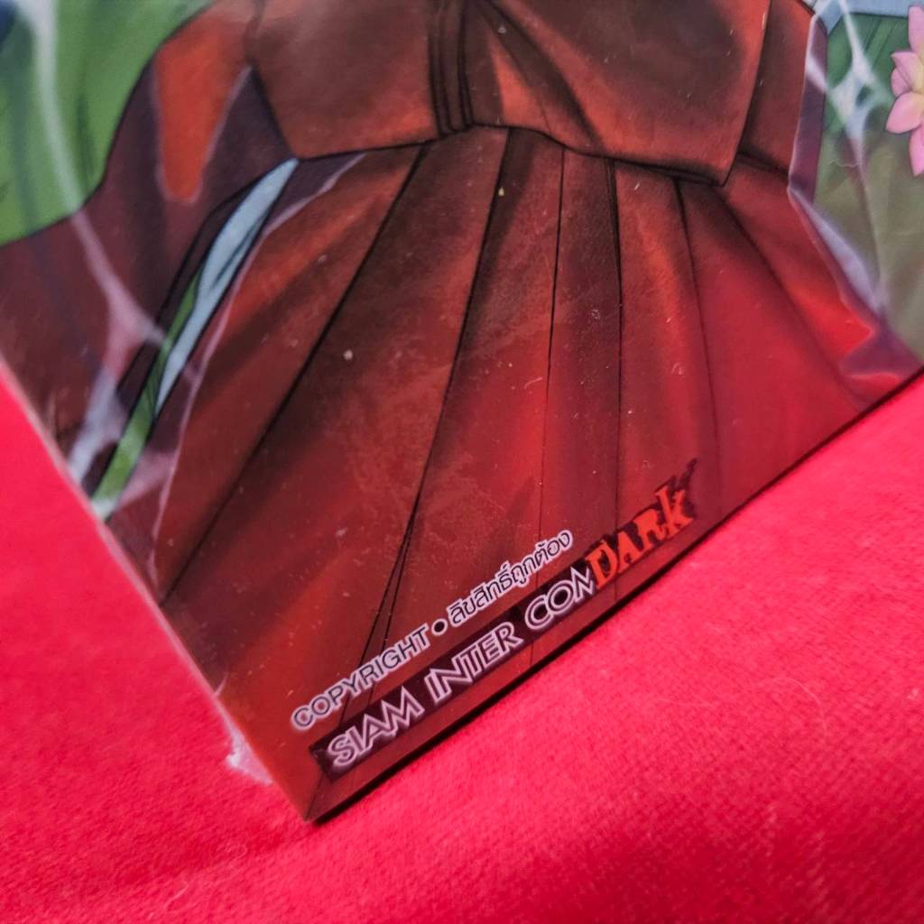 (แยกเล่ม) คืนอสูรหมู่บ้านต้องสาป เล่มที่ 1-13 หนังสือการ์ตูน มังงะ มือหนึ่ง หมู่บ้านต้องสาป smm - รูปที่ 2