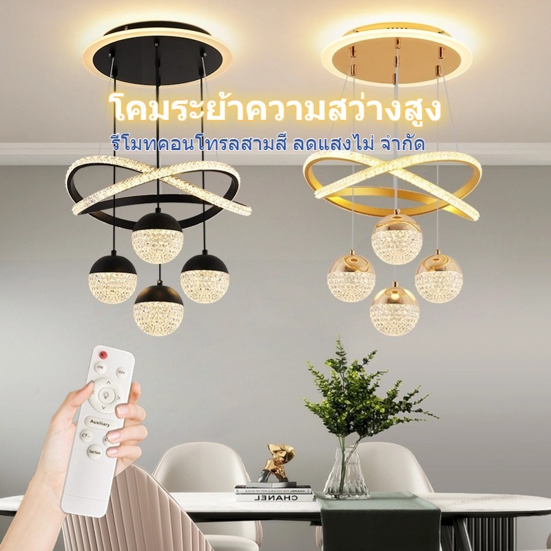 สามสีโคมระย้าควบคุมระยะไกลไม่ จำกัด กำลังหรี่แสง เปลี่ยนสีโคมระย้าออกแบบโมเดิร์นระงับเพดานร้านอาหารโคมระย้า