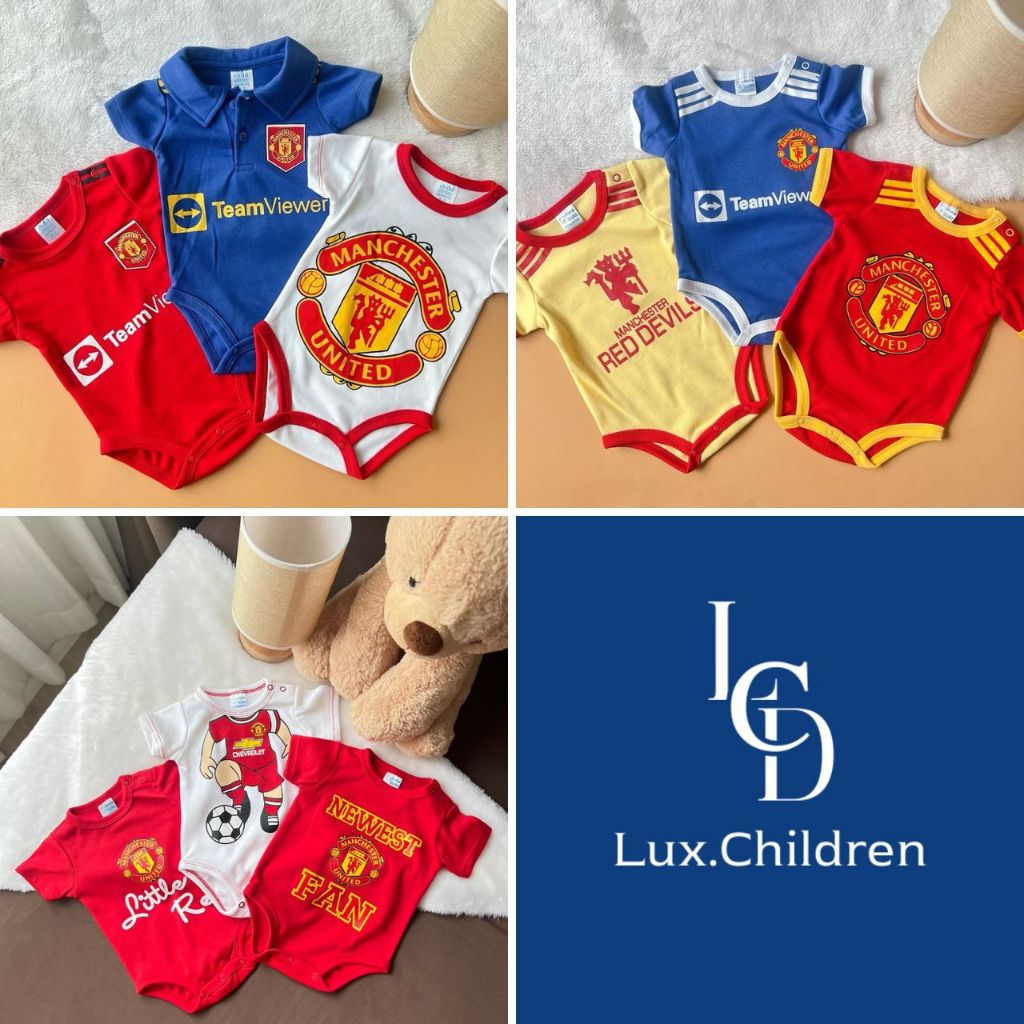 Lux Children ชุดเด็กแรกเกิด-9เดือน บอดี้สูททีมฟุตบอล เด็กผู้หญิง เด็กผู้ชาย ได้เป็นเซตตามรูป