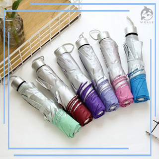 ร่มกันแดด uv สีน่ารัก ร่มกันฝน กันแดด กันUV ร่มกันยูวี พับได…