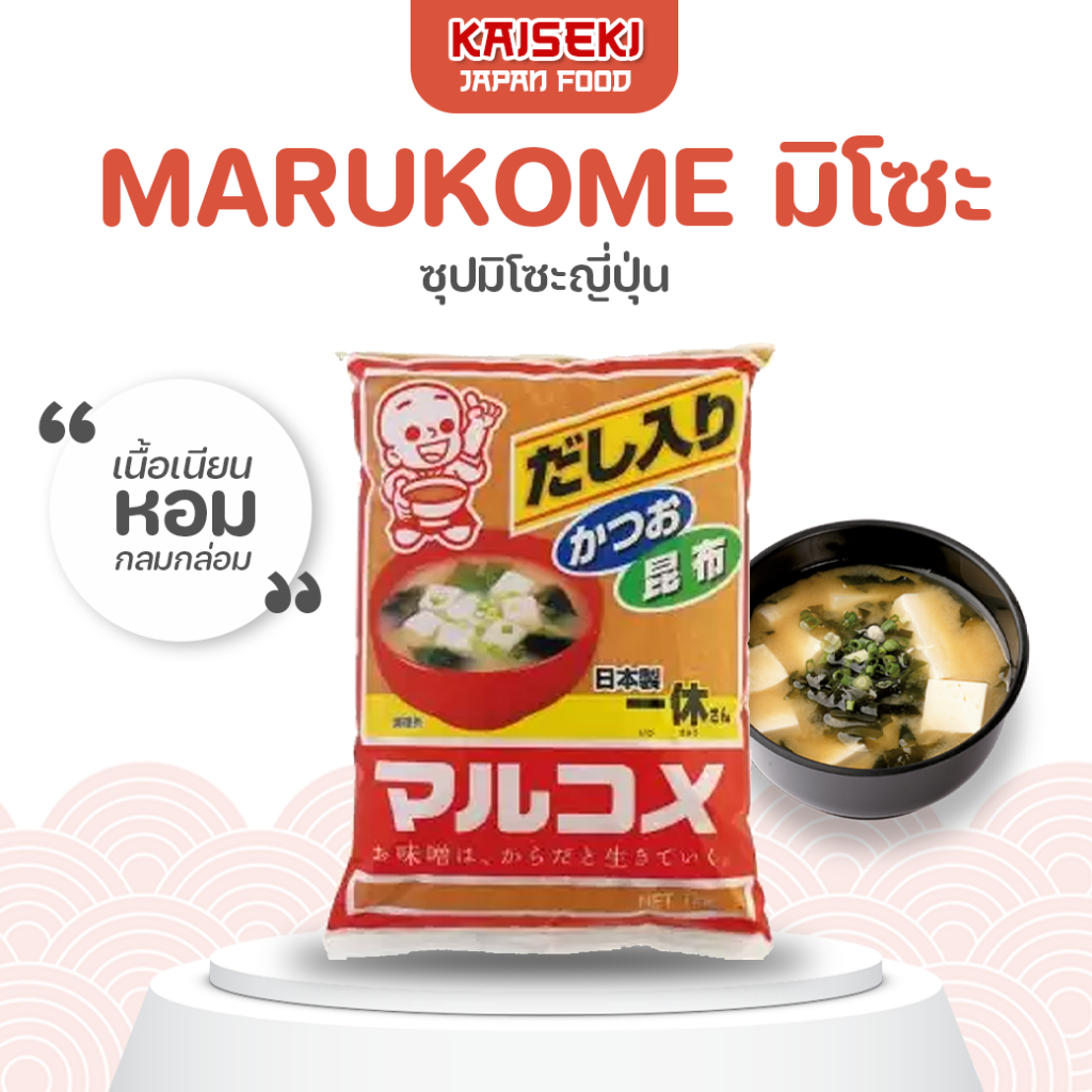 อิกคิวซัง มิโสะ ตรา มารุโคเมะ IKKYUSAN MISO