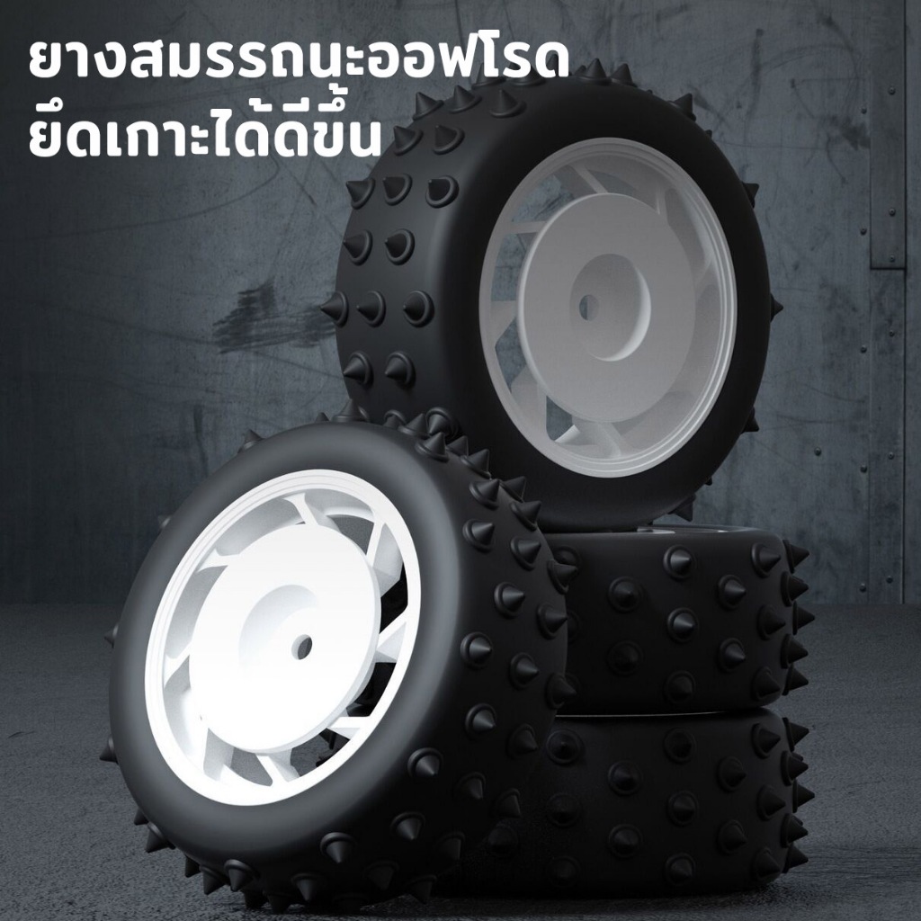 ความเร็ว55+ รถบังคับวิทยุ 4WD รถควบคุมระยะไกล 2.4Ghz รถบรรทุกไฟฟ้าออฟโรดอัตราส่วน1:16 - รูปที่ 2