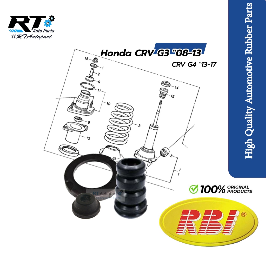 RBI กันกระแทกโช้คหลัง ยางรองโช้คหลัง Honda CRV G3 ปี07-11 Gen4 ปี11-17/ กันกระแทกโช้ค / 52722-SWA-A01 / 52686-S5A-004