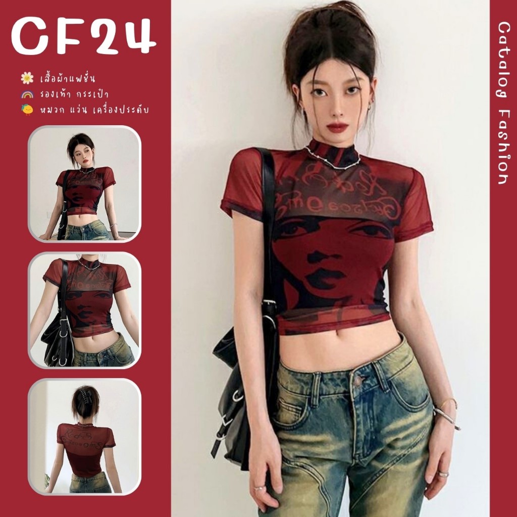 ꕥCatalog Fashionꕥ เสื้อยืดแขนสั้นคอสูง สีแดงลายกราฟฟิกหน้าคน ผ้ายืดเข้ารูป