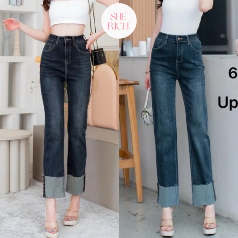 [⭐️ลด 100฿ ซื้อในวิดีโอ] Up premium jeans (S-4XL) กางเกงยีนส์เอวสูงทรงกระบอกเล็กผ้ายืดขาพับ 6907# SH