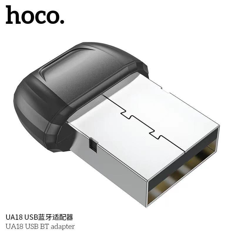 ตัวรับสัญญาณบูลทูธ HOCO UA18 USB Bluetooth Transmitter V5.0 Portable Adapter ใช้กับอุปกรณ์ที่ไม่มีสัญญาณบูลทูธ