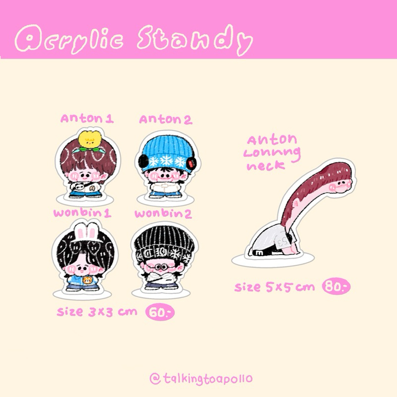 Acrylic - Standy / Keyring Riize (in-stock)