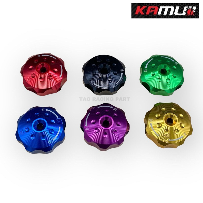 เม็ดปรับโช๊ค OHLINS แบรนKamui ราคาต่อ1ชิ้น
