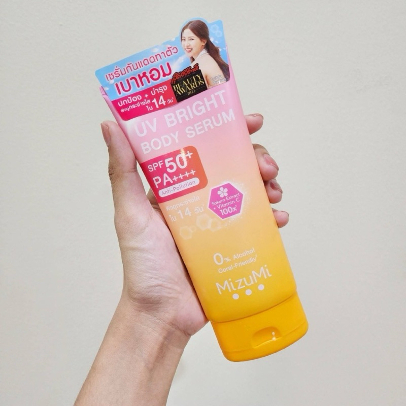 กันแดดผิวกาย MizuMi [ของแท้100%]