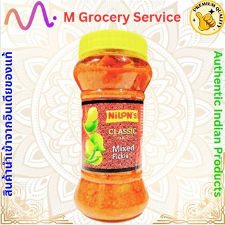 Mixed Pickles Nylon's ผักและผลไม้ดอง 500 grams