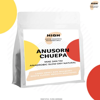 เมล็ดกาแฟ Anusorn Chuepa Anaerobic Slow Dry Natural แม่จันใต้ เชียงราย