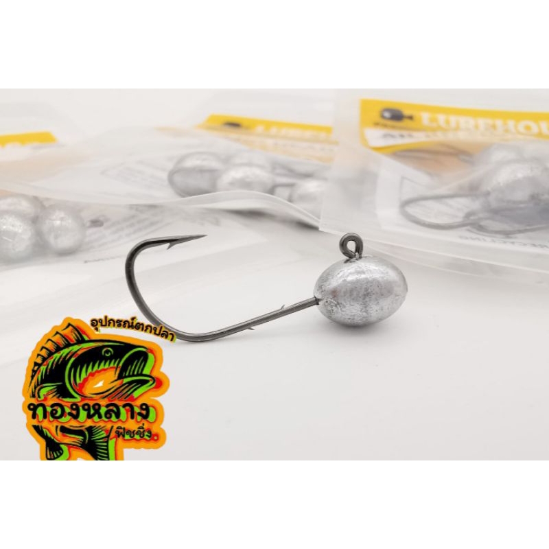 หัวจิ๊กอาจิตัวเบ็ดMustadทรงถั่ว