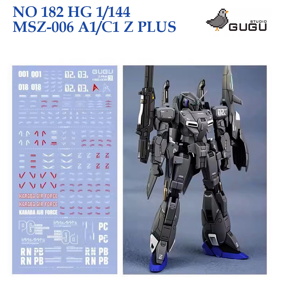 ดีคอลน้ำ [GUGU STUDIO] HG182 HG 1/144 MSZ-006 A1 / C1 Z PLUS GUNDAM WATER SLIDE DECAL MODEL KITS HG 