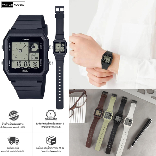 นาฬิกาข้อมือ Casio รุ่น LF-20W-1 คาสิโอ